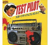 Jezebel Moon - Premonition