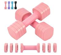 JF HOME BLESS 4-in-1 Adjustable Dumbbells Set, 2-5lbs Pair, 1s Quick-Lock Hand Weights, Compact Home Gym Dumbbell Set for Women Men, Free Weights for Strength Training, Pilates, Home Workouts (Pink)