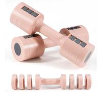 JF HOME BLISS Dumbbells Set Women Adjustable 4-in-1 Weights Dumbbell Pair, Each 1kg/1.5kg/2kg/2.5kg, Free Weights for Home Gym Fitness Training, Hand Weights for Workout Strength Exercise (Pink)
