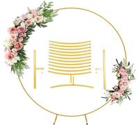 JF HOME BLISS Round Wedding Arch 2x2m - Gold/White Metal Circle Backdrop Frame, Heavy Duty Floral Hoop Stand for Balloons, Ceremony Decoration & Event Display (Gold)