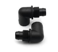 JfdLbv 2PCS Impeller Pump Curving Connector UAV Repair Parts Drone Accessories Fit For T50 T25 T60 T25P