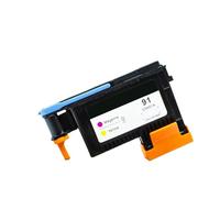 JFGIkLFD Printhead Compatible With 91 HP91 Compatible With DesignJet Z6100 Z6100ps Printer C9460A C9461A C9462A C9463A(C9461A M and Y)