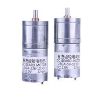 JGA25-370 3W 12V DC Alloy Gear electronic starter High Torque Gear Reducer electronic starter MQXFCZUX(125rpm)