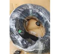 JGFDHKY 12 Core MPO MTP 40-120m 80m 50m 100m Single-Mode 12C Type B SM 12 Fiber Optic Fiber Bridge Patch Cable for Outdoor (80m Female-Female)