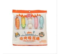 JGFWAT Charcoal Grilled Marshmallows 100 g, Cartoon Pattern Marshmallow, Creative Snack Gifts, for Roasting at the Campfire, Grilling or Baking