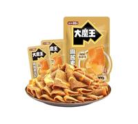 JGFWAT Chinese Konjac Snack - "Konjac Belly" | Delicious Sesame Paste Flavor | Flat & Inventive Shape | Crispy & Chewy Texture, Mild Taste | Asian Street Food Classic (18g x 10 Packs)