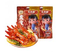 Jgfwat Chinese Spicy Snacks,hand-torn spicy strips, casual snacks,office snacks,Low Fat, Low Calories, Crispy Spicy Konjac for Parties (Five Spice)