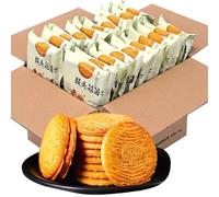 Jgfwat Hericium Erinaceus Biscuits, Crispy, Breakfast Biscuits, Breakfast Meal Replacement Snacks(Pack of 10)