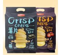 JGFWAT Potato Chips, 2 x 288 g, Two Flavours, Individually Wrapped, Not Fried, Low-Fat Snacks, Healthy Snacks for the Office