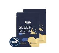 JGFWAT Sleep Patches, All Natural Deep Sleep Patches, Sleep Aid for Adults Men and Women, Sleep Aids Sleep Patch for Improvement, Pack of 30 (2)