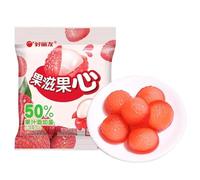 Jgfwat Vegan Sweets | Fizzy Treats with No Nasties | Plant-Based Vegan Snack with Real Fruit Juice | Deal for Pick and Mix or Sweets Gift Box (70g per pack, 10 packs per box) (Lychee)