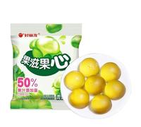 Jgfwat Vegan Sweets | Fizzy Treats with No Nasties | Plant-Based Vegan Snack with Real Fruit Juice | Deal for Pick and Mix or Sweets Gift Box (70g per pack, 10 packs per box) (Green grapes)