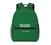 JGHHOUN Flag Of Saudi Arabia Print Versatile Leisure Lightweight Backpack For Travel Work Outdoor Use Commuting Work