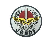 JGSDF Japan Ground Self-Defense Force Embroidered Airsoft Cosplay Patch (White)