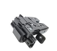 JGUYC TAILGATE BOOT LOCK LATCH CATCH MECHANISM FOR N//I//S//S//A//N M//I//C//R//A MK3 Q//A//S//H//Q//A//I +2 T//i//i//d//a 90502-2DX0A 905022DX0A