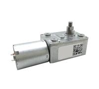 JGY 370 12V 24V Worm Gear Motor 8mm M5 Screw Output Shaft 1Pcs(10RPM_6V)