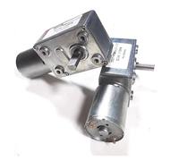 JGY-370 Worm Gear electronic starter 6v~24v 6RPM~210RPM Forward And Reverse Adjustable Speed High Torque Self-Locking Brushed DC electronic starter MQXFCZUX(10rpm,24V)