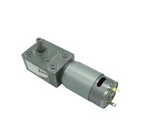 JGY-395 DC 12V Worm Gear Motor, Reducer Motor, Worm Reduction Gearbox, Self-Locking Geared Motor(12v 53rpm)