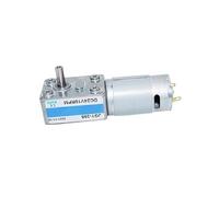 JGY-395 DC Worm Gear Vortex Geared electronic starter Self-Locking electronic starter 4632 Right Angle Metal Gear 12V 24v 4632 Maximum weight 50kg IINKUEYK(13RPM_24V)