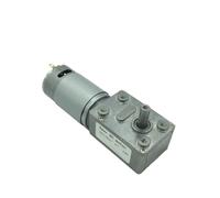 JGY-395 Worm Gear Motor DC 12V 24V Reducer Motor, Worm Reduction Gearbox, Self-Locking Geared Motor(12v 88rpm)