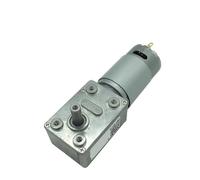 JGY-395 Worm Gear Motor Low Speed 12V Worm Reduction Gearbox Engine 2.5-210RPM Self-locking Geared Motor 1Pcs(12V 128rpm)