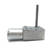 JGY370 DC 6V Gear Reduction electronic starter 90RPM Turbo Worm Gear electronic starter High Torque Reducer Geared electronic starter PKNVKZIDK