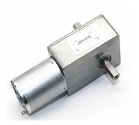 JGY370 Double Output Shaft Motor Worm 6V 12V24v DC Reduction Motor(24V18RPM)