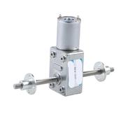 JGY370 M6 DC Motor Reducer Mini Worm 6V Double Shaft Adjustable Speed Home Appliances Smart(18RPM-6V ONLY M)