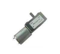 JGY370 worm gear DC motor square gearbox reducer self-locking barbecue lock DIY DC 6V 12V 24V(25,6V)