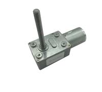 JGY370 Worm Gear electronic starter 12V Volt DC M6 Screw Shaft Length 50mm 6V 24V electronic starter Reversed Reducer electronic starter Self-lock EKFBQBGW(12V 50rpm,Package P)