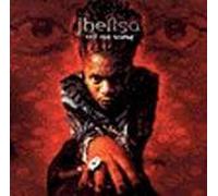 Jhelisa - Sell Me Away [12" VINYL]