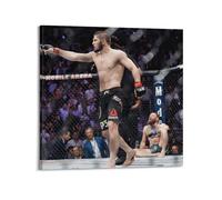 JHFQ Khabib NurmagomedovWall Art Canvas Poster Music Albums And Movies Decorative Painting for Living Bed Room 12x12inch(30x30cm) Frame-style