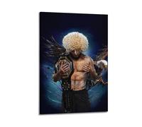 JHFQ Khabib NurmagomedovWall Art Canvas Poster Music Albums And Movies Decorative Painting for Living Bed Room 20x30inch(50x75cm) Frame-style