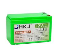 JHKJ 12V 6Ah 7.8Ah 10.4Ah 13Ah 15Ah 18.2Ah 22.4Ah 24.5Ah Electric Sprayer Lithium Li-ion Replacement Battery Pack for Solar Light Backup Spraying Machine Energy Storage Battery,12V,10.4Ah