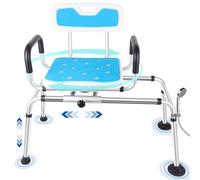 Jhkopqe Sliding Shower Chair,Height Adjustable Tub Transfer Bench,360° Shower Swivel Seat,Bath and Shower Safety Seating with Handles for Seniors&Handicap,400Lb Capacity