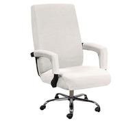 JHLD Spandex Office Chair Covers, Stretch Computer Office Chair Covers Jacquard Rotating Chair Slipcovers With Zippers Removable Washable For Computer Chair-ivory-XL