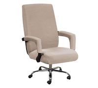 JHLD Spandex Office Chair Covers, Stretch Computer Office Chair Covers Jacquard Rotating Chair Slipcovers With Zippers Removable Washable For Computer Chair-Khaki-Large