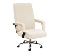 JHLD Spandex Office Chair Covers, Stretch Computer Office Chair Covers Jacquard Rotating Chair Slipcovers With Zippers Removable Washable For Computer Chair-natural-XL