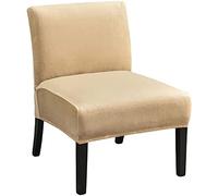 JHLD Stretch Armless Chair Slipcovers, Velvet Accent Chair Covers Soft Furniture Protector Covers Armless Accent Chair Slipcovers Removable Washable For Living Room Kids-Camel-set of 1