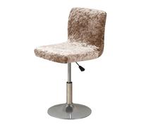 JHOMHF Crushed Velvet Swivel Bar Stool Chair Covers Set Of 2/4/6 Soft Non Slip Stretch Pub Counter Stool Chair Slipcovers(Khaki,1Pcs)