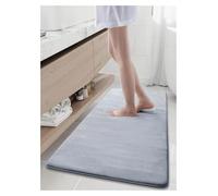 JHSDHYD Carpet Cobblestone Embossed Bathroom Bath Mat Coral Fleece Non-slip Carpet In Bathtub Floor Rug Shower Room Doormat(Light Grey,40x60cm)