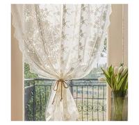 JHSDHYD Short Curtains Lace Kitchen Curtain Swaying Beige Sheer Curtains for Living Room Bedroom Window Treatment Short Vintage Floral Embroidery 1 PC for Window(140cm x 160cm 1pc)