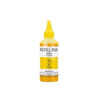 JHTRHZ 100ml Universal Sublimation Ink Compatible With Desktop Printers For Heat Transfer T-shirt Printing For 003 ET 002 001 115 Series(Yellow - 100ML)