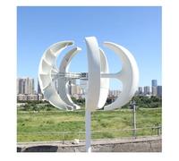 JHXHFJXZ 1000W 2000W 3000W Vertical Wind Turbine 12v 24V 48V Vertical Axis Wind Generator Small Windmill for Home, Farm, RVs, Boats(White,48V_3000W)