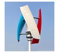 JHXHFJXZ 20kw 20000w Vertical Wind Turbine Generator 12V 24V Magnetic Strong Power AC Inverter Output For Home for Home, Farm, RVs, Boats(48V_5000W)