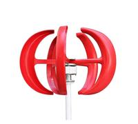 JHXHFJXZ 4000W 12V 24V 48V Wind Turbines Generator Lantern 5 Blades Motor Kit Vertical Axis For Home Hybrids Streetlight Electromagnetic for Home, Farm, RVs, Boats(Red,WITH MPPT CONTROLLER_12V)