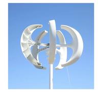 JHXHFJXZ 5000W 12V 24V 48V Wind Turbine Generator 5KW Vertical Axis Windmill With Hybrid Charge Controller For Home Use for Home, Farm, RVs, Boats(WHITE,WIND TURBINE ONLY_48V)