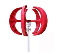 JHXHFJXZ 5000W Vertical Axis Wind Turbine Generator 5KW 12V 24V 48V With MPPT Low Noise Wind Power Generator Windmill For Home Farm for Home, Farm, RVs, Boats(Red with Controller,12V_5000W)