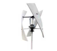 JHXHFJXZ 5KW 24V 48V Vertical Axis Low-Speed Wind Turbine With Energy And Low Noise For Household Use Horizontal Rotation With High Efficiency for Home, Farm, RVs, Boats(Wind Turbine Only,12V_5000W)