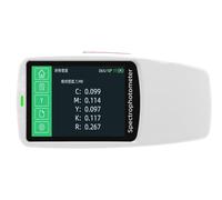 JHXHFJXZ Color Spectrum Densitometer DS526, Dot Area Portable Densitomete For Printing And Packaging Industry Measure Paint Matching(DS526)